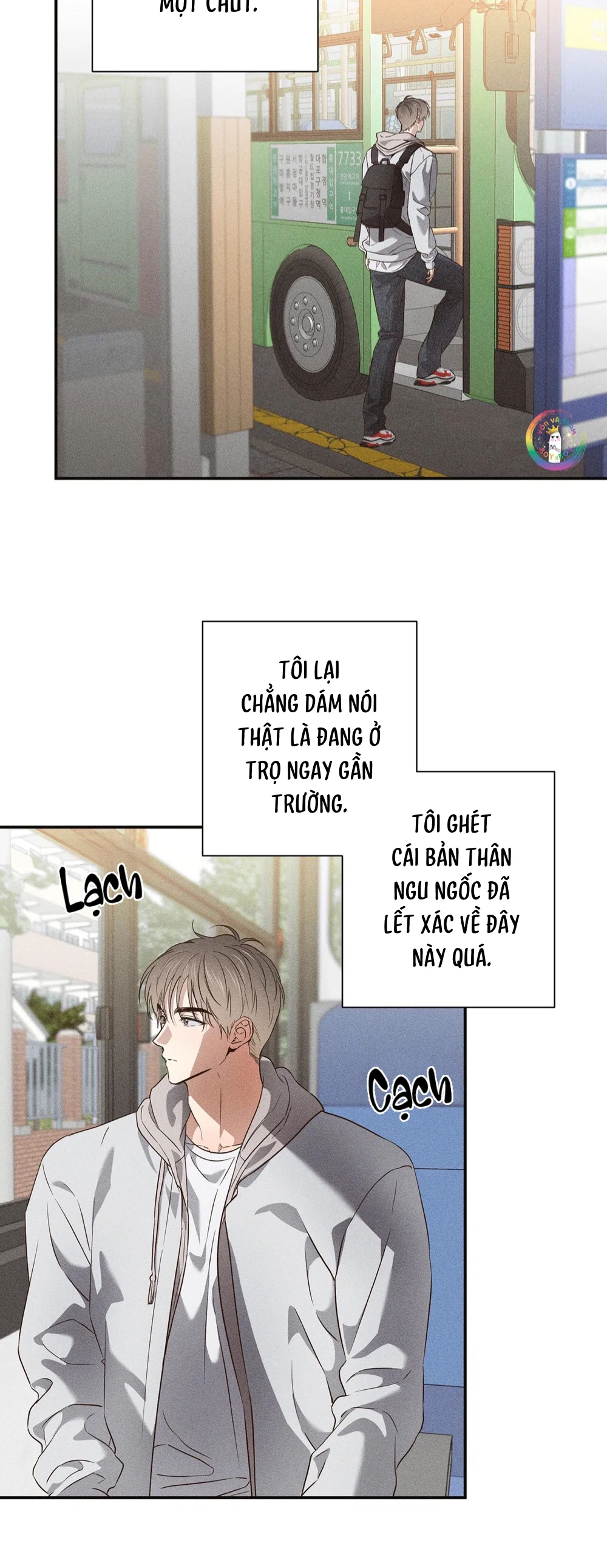 Đọc truyện High School Salty Heart - Chapter 4