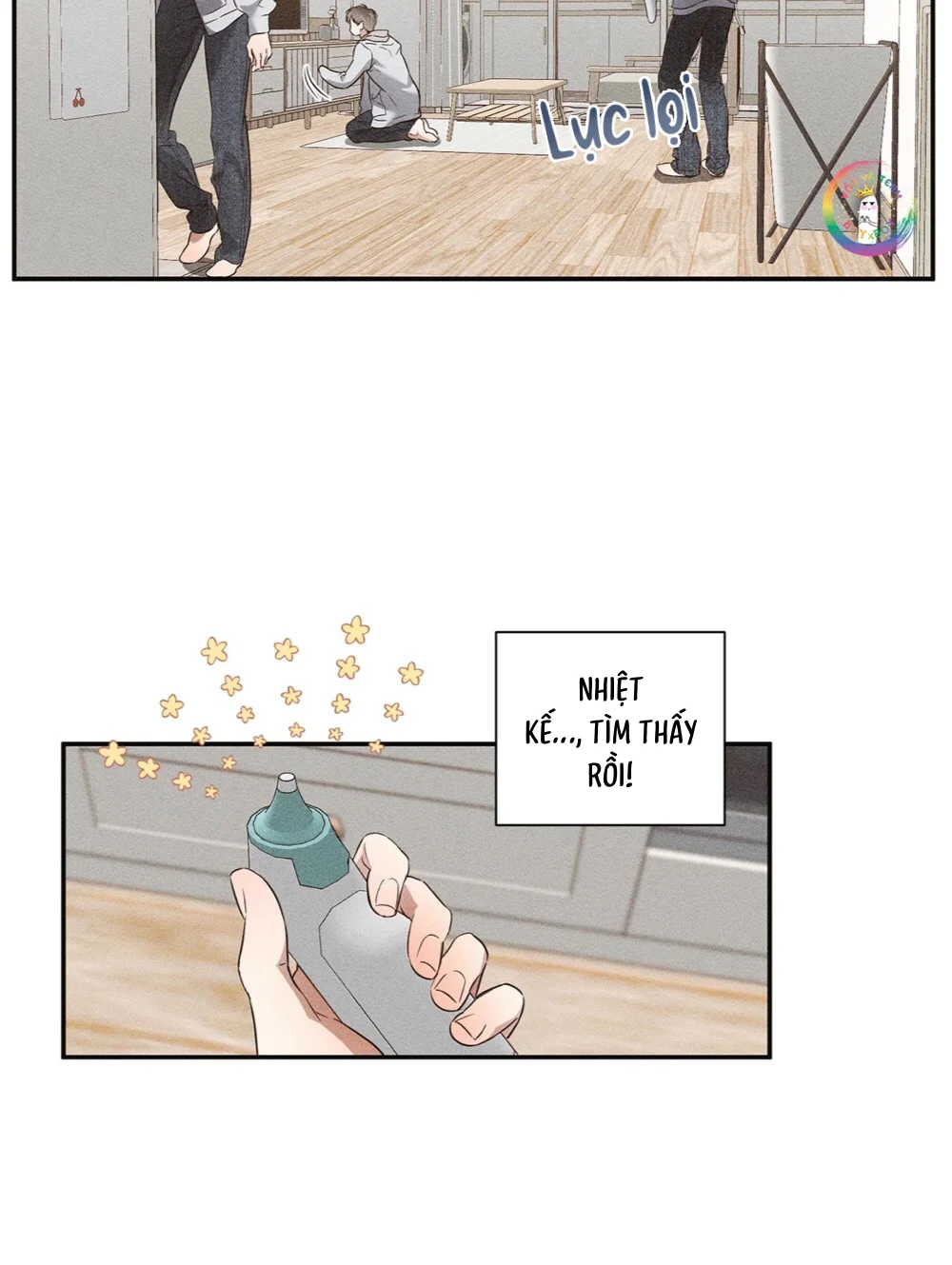 Đọc truyện High School Salty Heart - Chapter 4