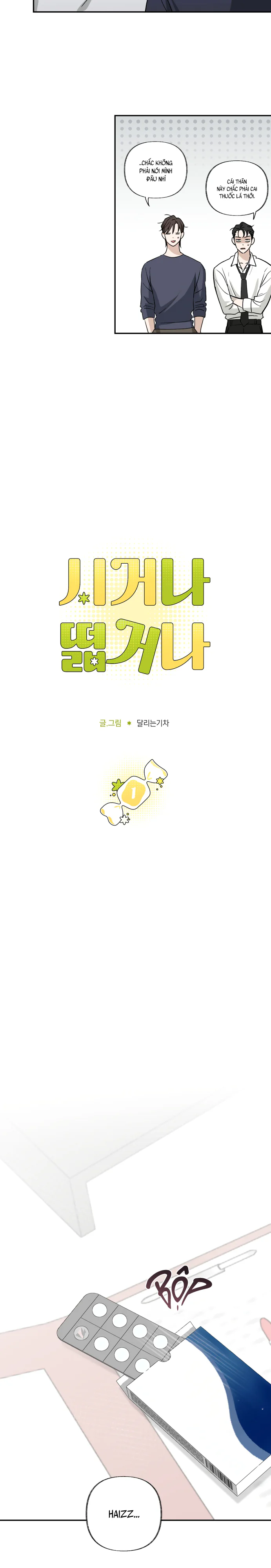 Đọc truyện Dư Vị Chua Chát - Chapter 1