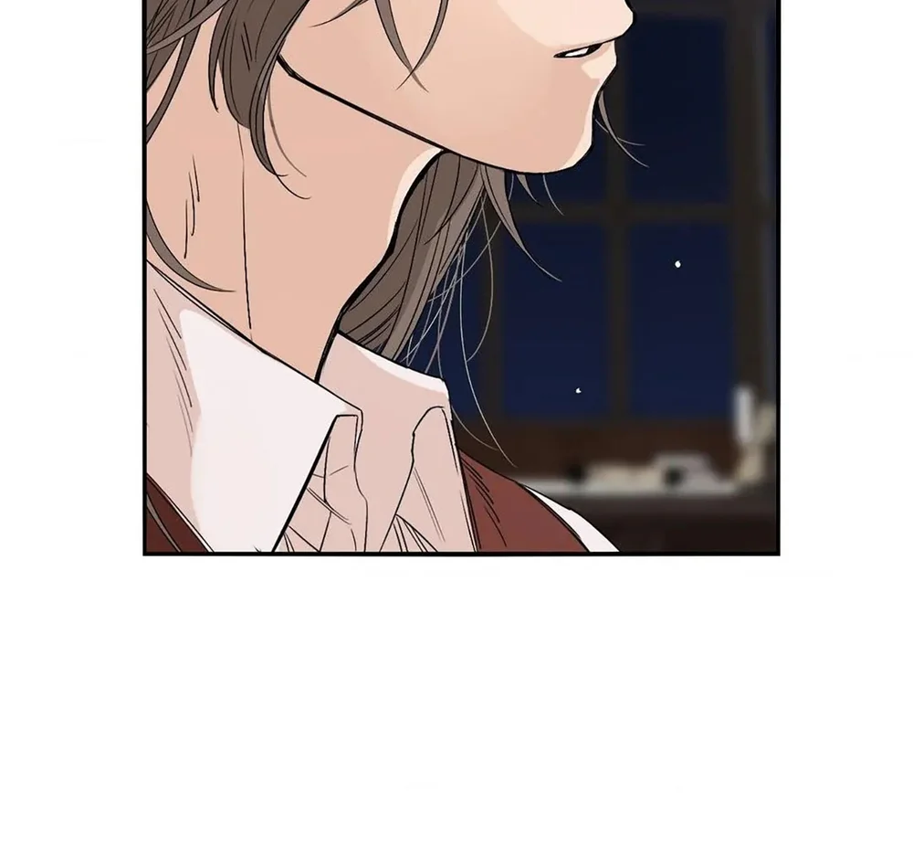 Đọc truyện Lunacy - Chapter 7