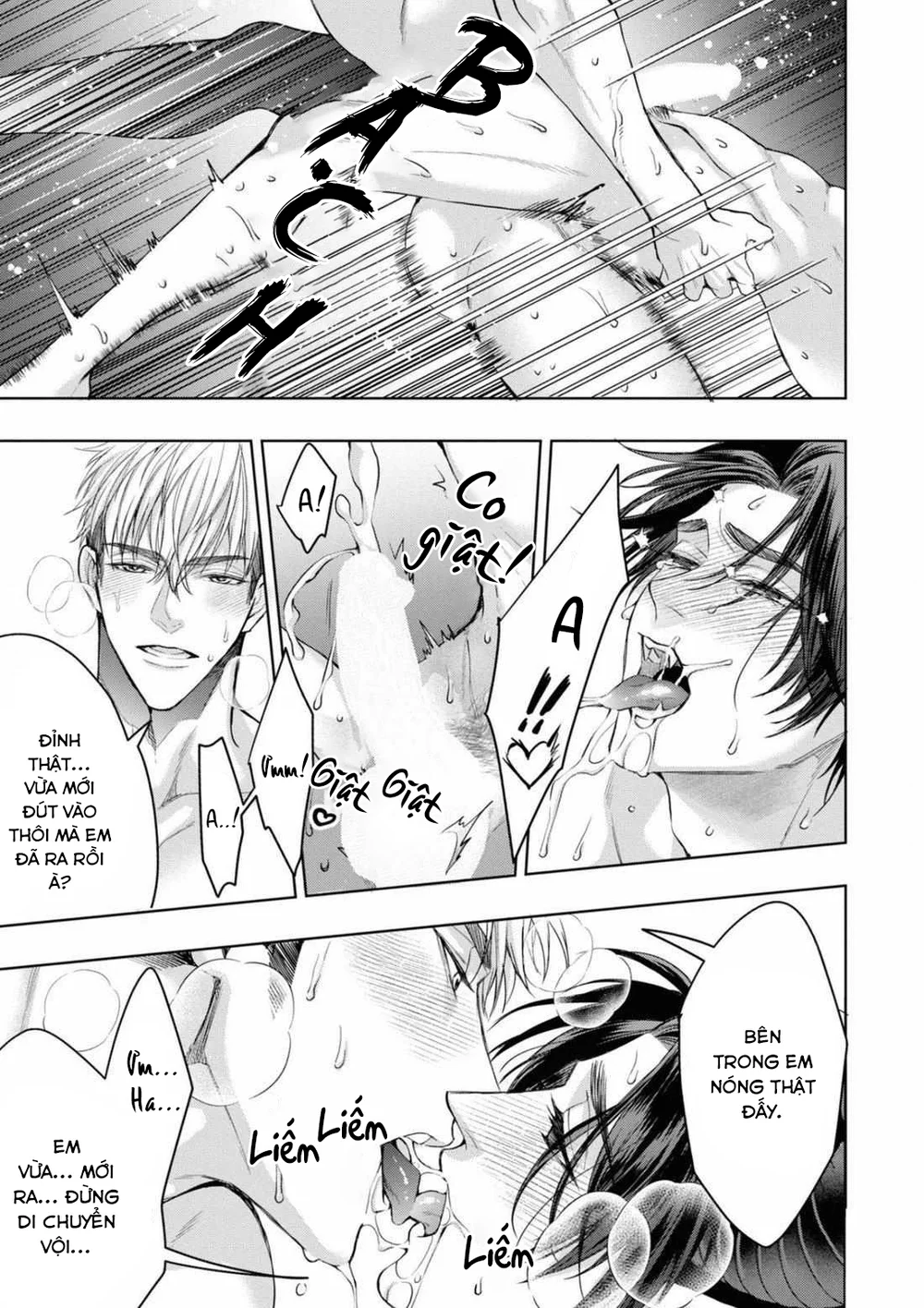 Đọc truyện (END) Itsuka no True End - Chapter 4