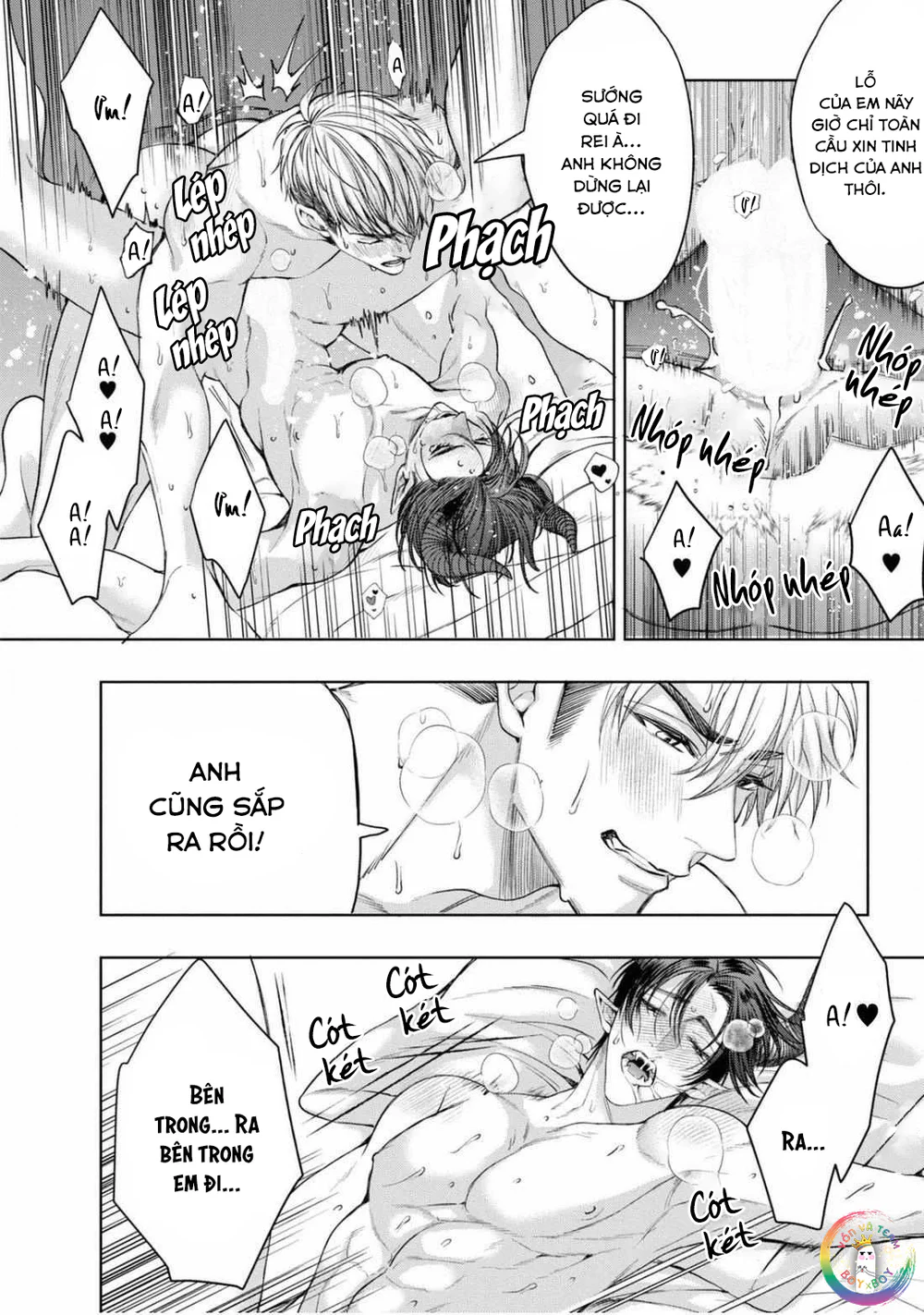 Đọc truyện (END) Itsuka no True End - Chapter 4