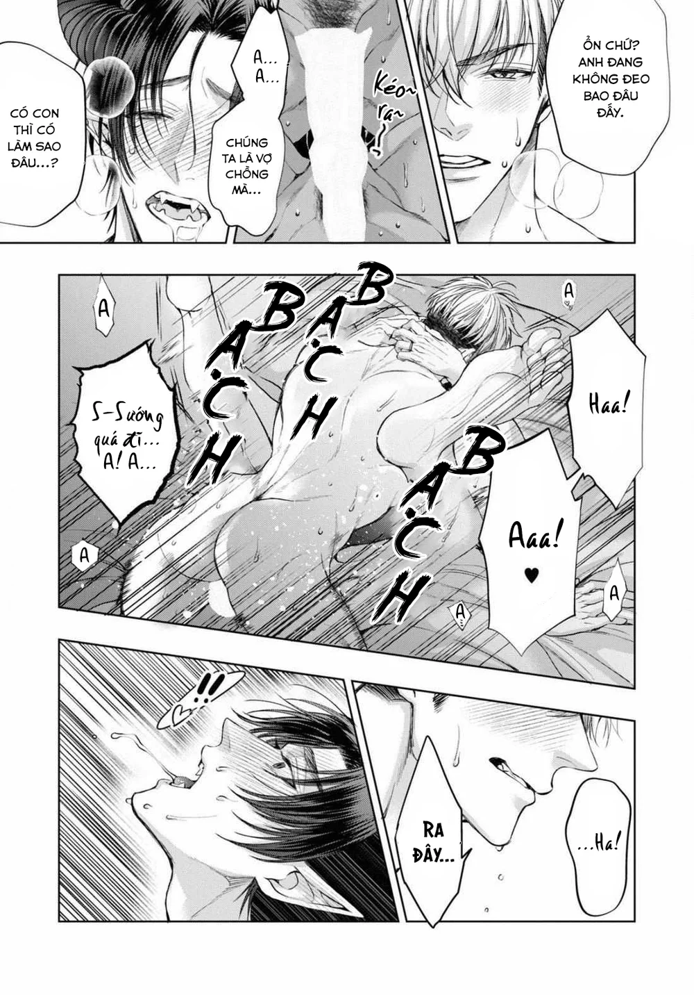 Đọc truyện (END) Itsuka no True End - Chapter 4