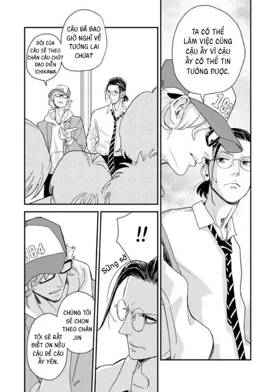 Đọc truyện Dư Ảnh Trong Chuyển Động Chậm - Chapter 5