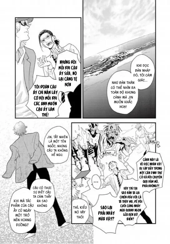 Đọc truyện Dư Ảnh Trong Chuyển Động Chậm - Chapter 5