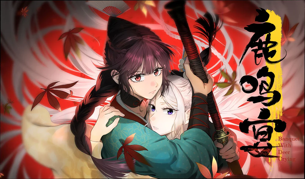 Đọc truyện Lộc Minh Yến - Chapter 7