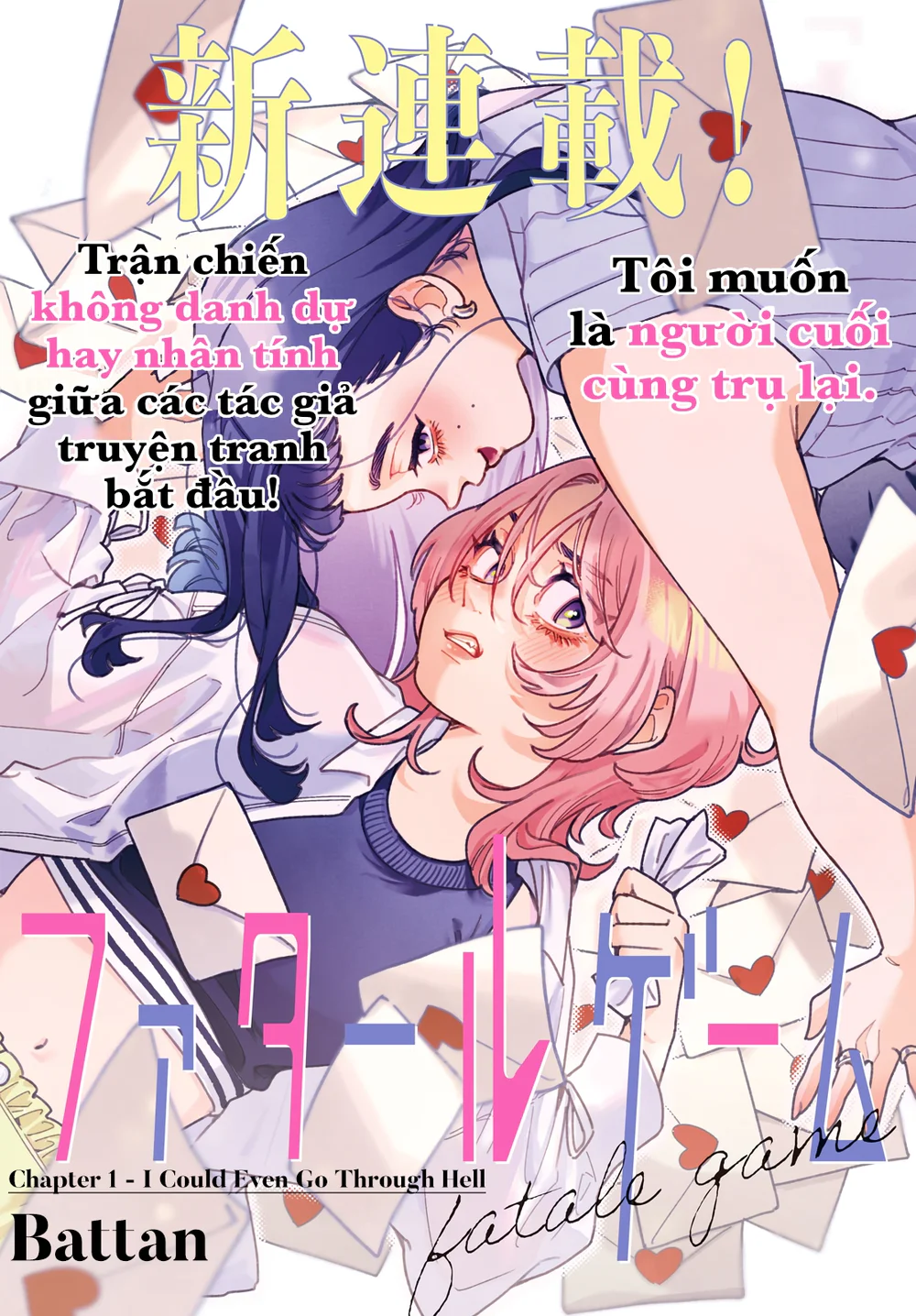 Đọc truyện drop - Chapter 1