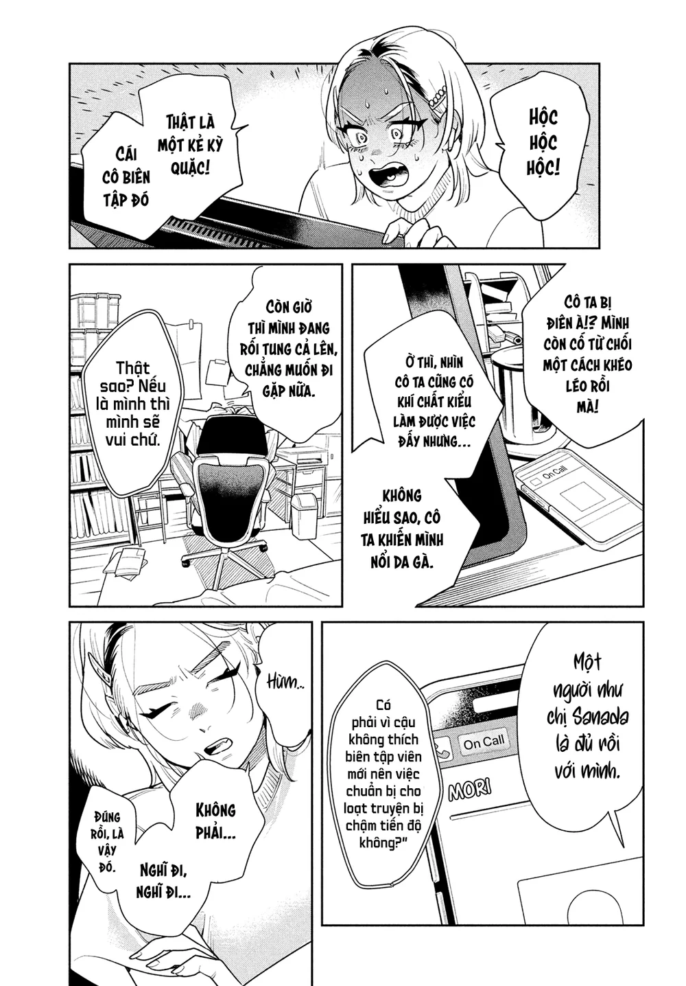 Đọc truyện drop - Chapter 1