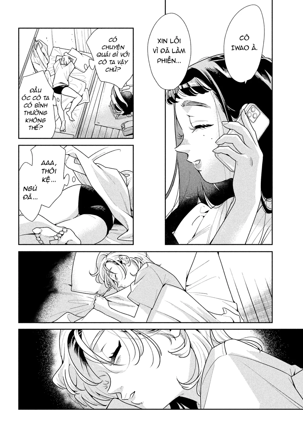 Đọc truyện drop - Chapter 1