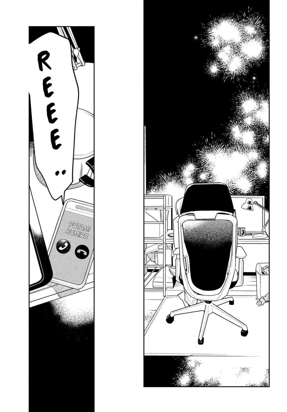 Đọc truyện drop - Chapter 1