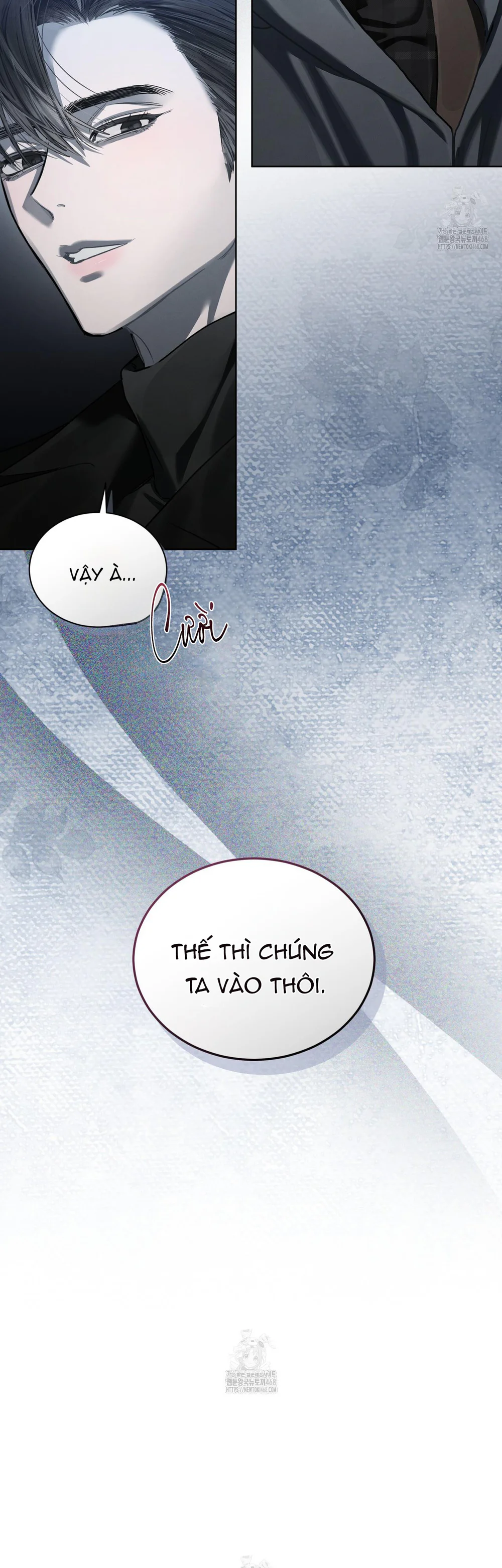 Đọc truyện Dear My Horror - Chapter 25