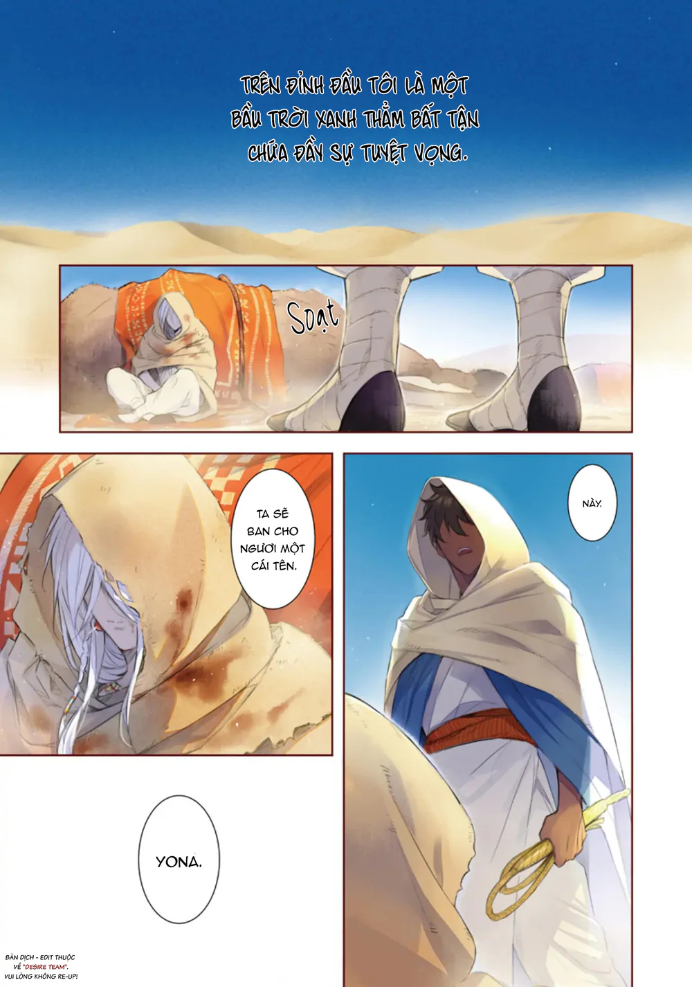 Đọc truyện Emanon Của Đất Nước Diệt Vong - Chapter 1