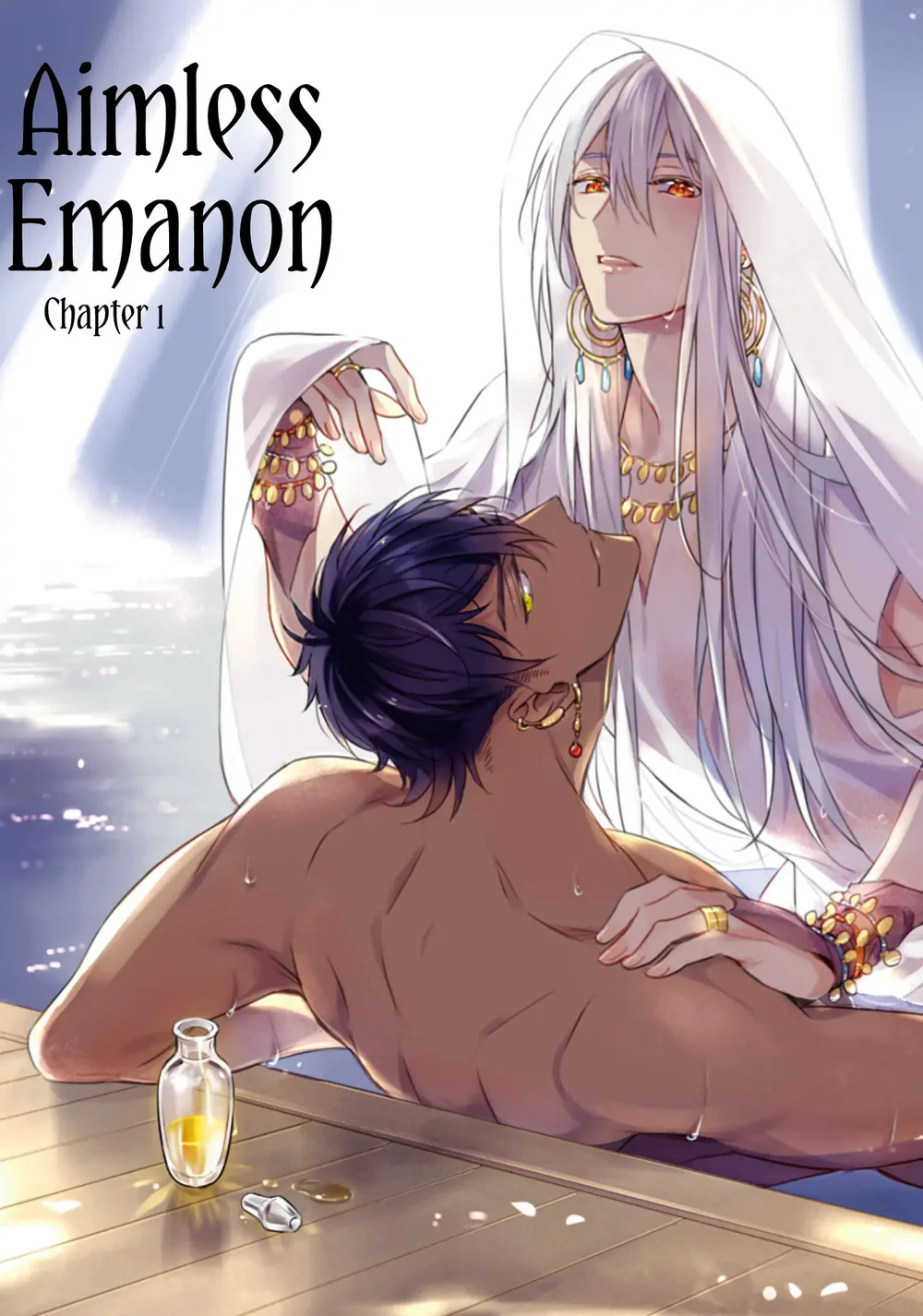 Đọc truyện Emanon Của Đất Nước Diệt Vong - Chapter 1