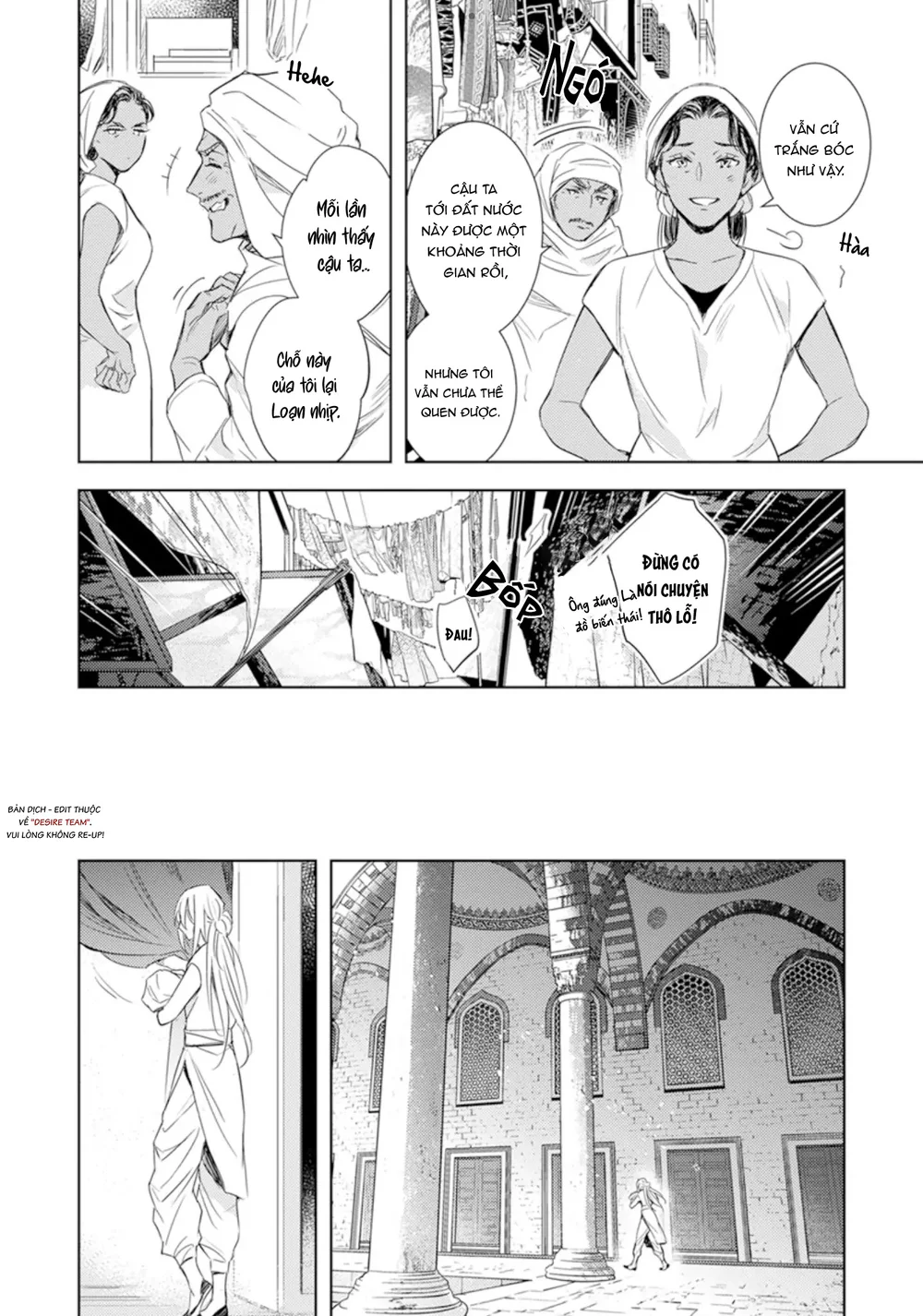 Đọc truyện Emanon Của Đất Nước Diệt Vong - Chapter 1