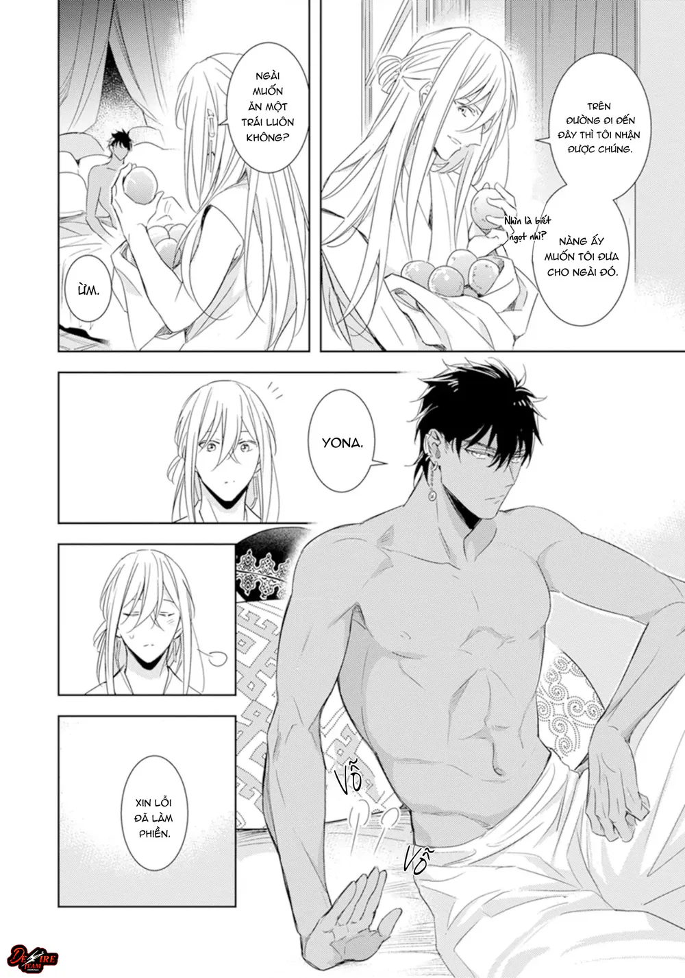 Đọc truyện [END] Emanon Của Đất Nước Diệt Vong - Chapter 1