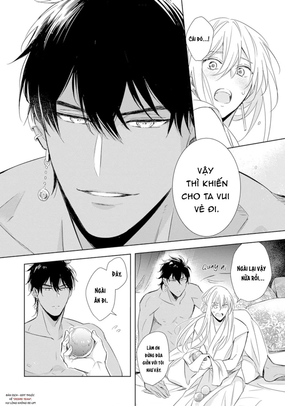 Đọc truyện Emanon Của Đất Nước Diệt Vong - Chapter 1