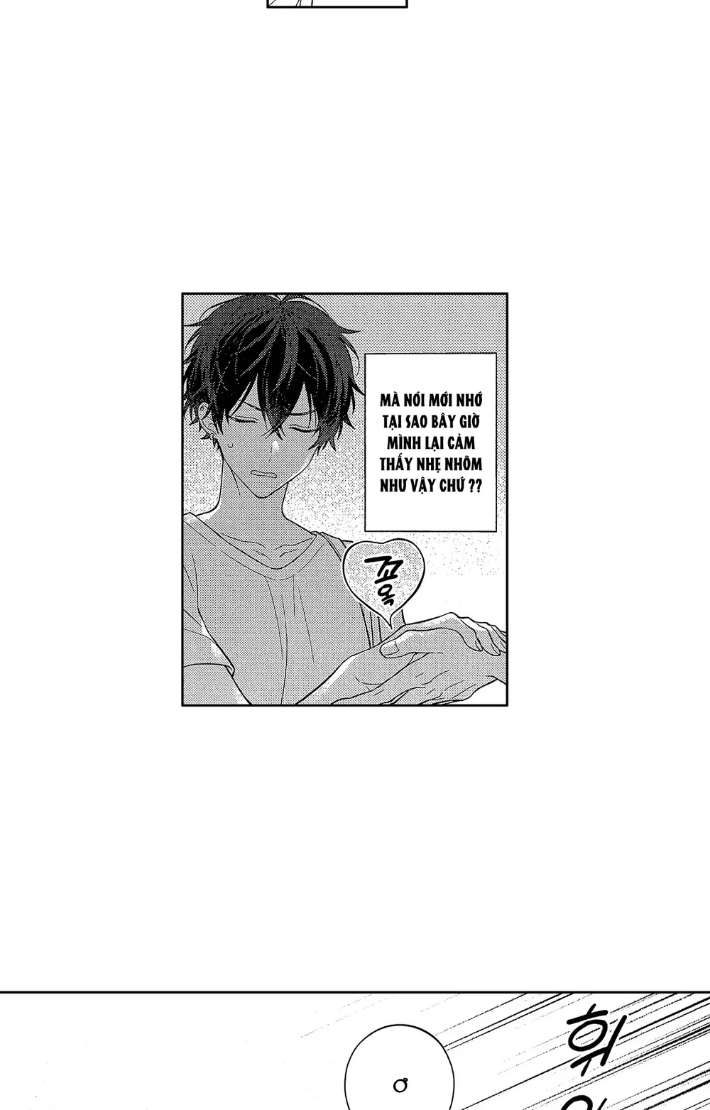 Đọc truyện Koisuru Milk Crown - Chapter 8