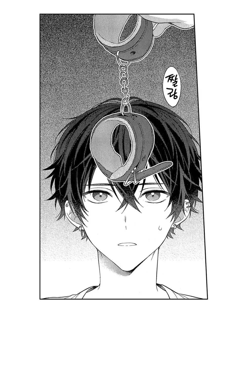 Đọc truyện Koisuru Milk Crown - Chapter 8