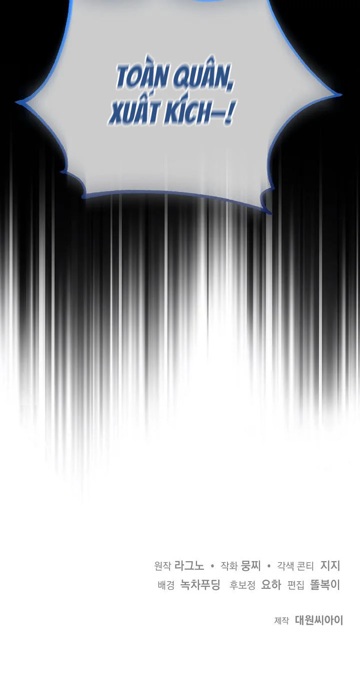 Đọc truyện Cách sử dụng Đoàn trưởng Hiệp sĩ: Chương Chinh phạt Ma vật - Chapter 13