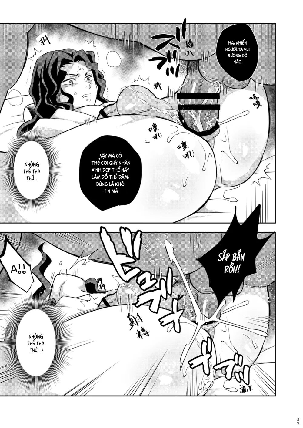 Đọc truyện Cúc Ciu Full HD - Chapter 68