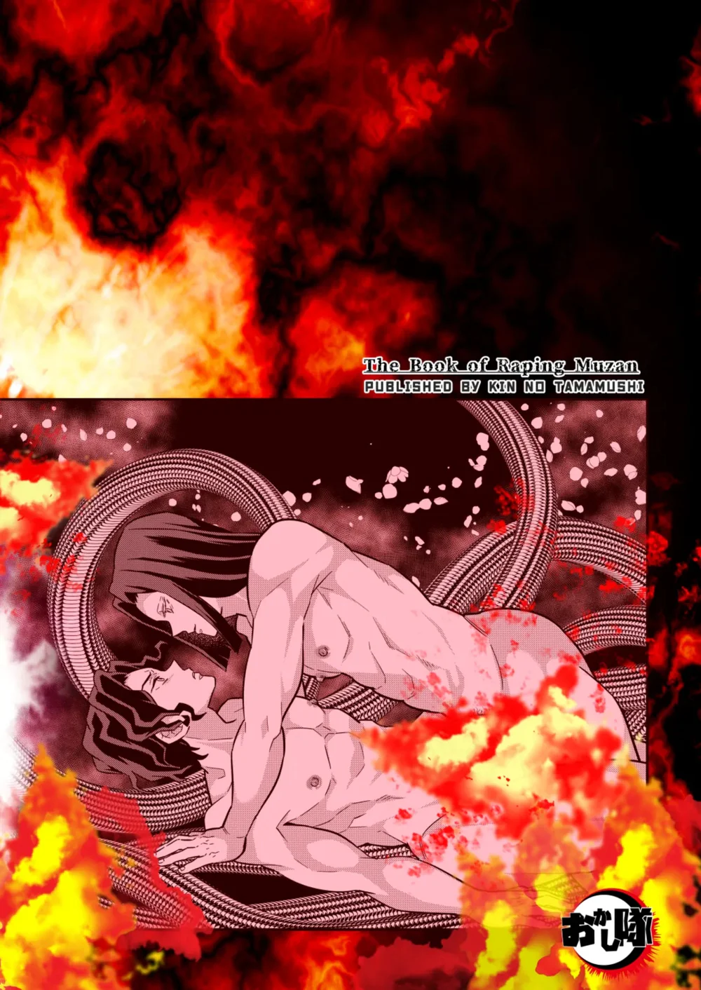 Đọc truyện Cúc Ciu Full HD - Chapter 68