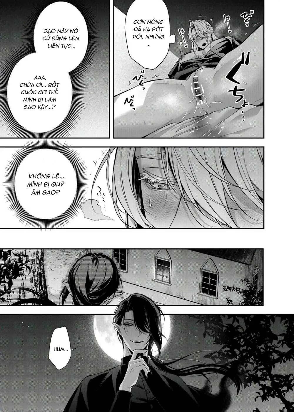 Đọc truyện Trai Có Lồn - Chapter 23