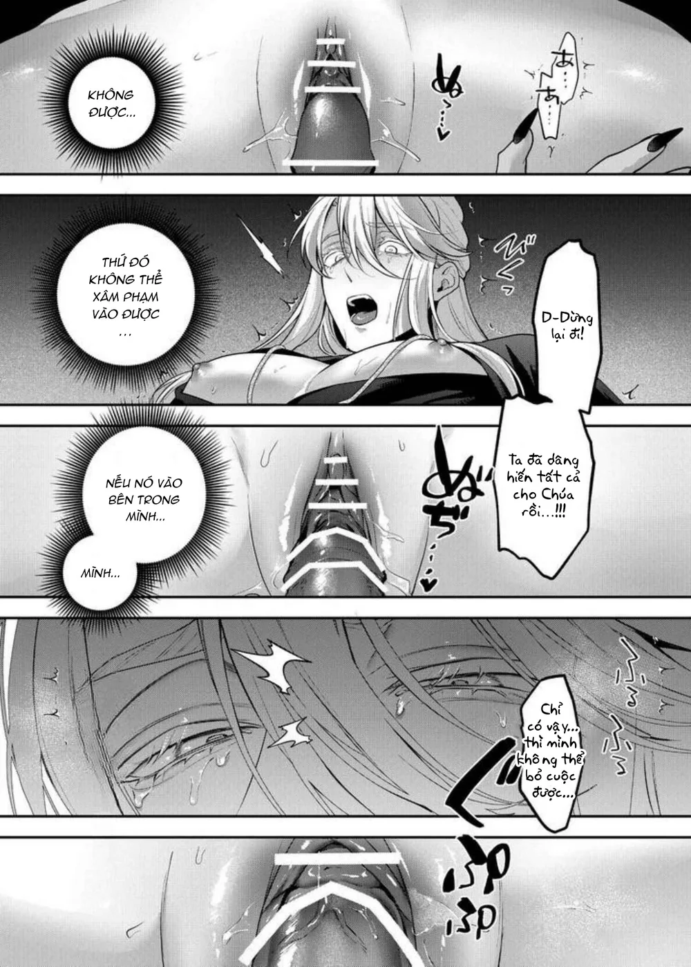 Đọc truyện Trai Có Lồn - Chapter 23