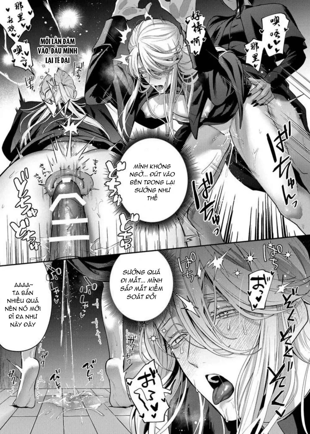 Đọc truyện Trai Có Lồn - Chapter 23