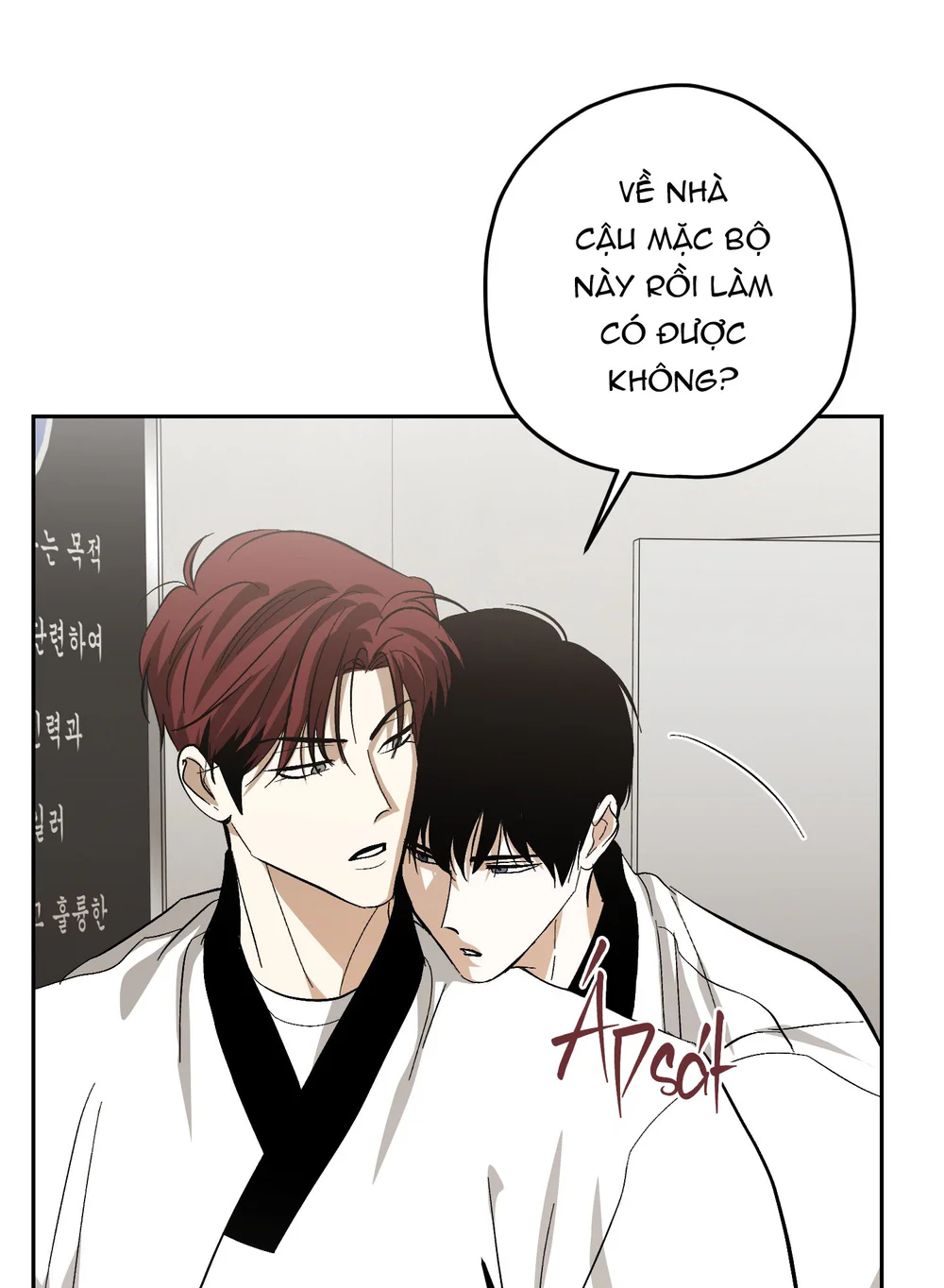 Đọc truyện TƯƠNG XỨNG - Chapter 24