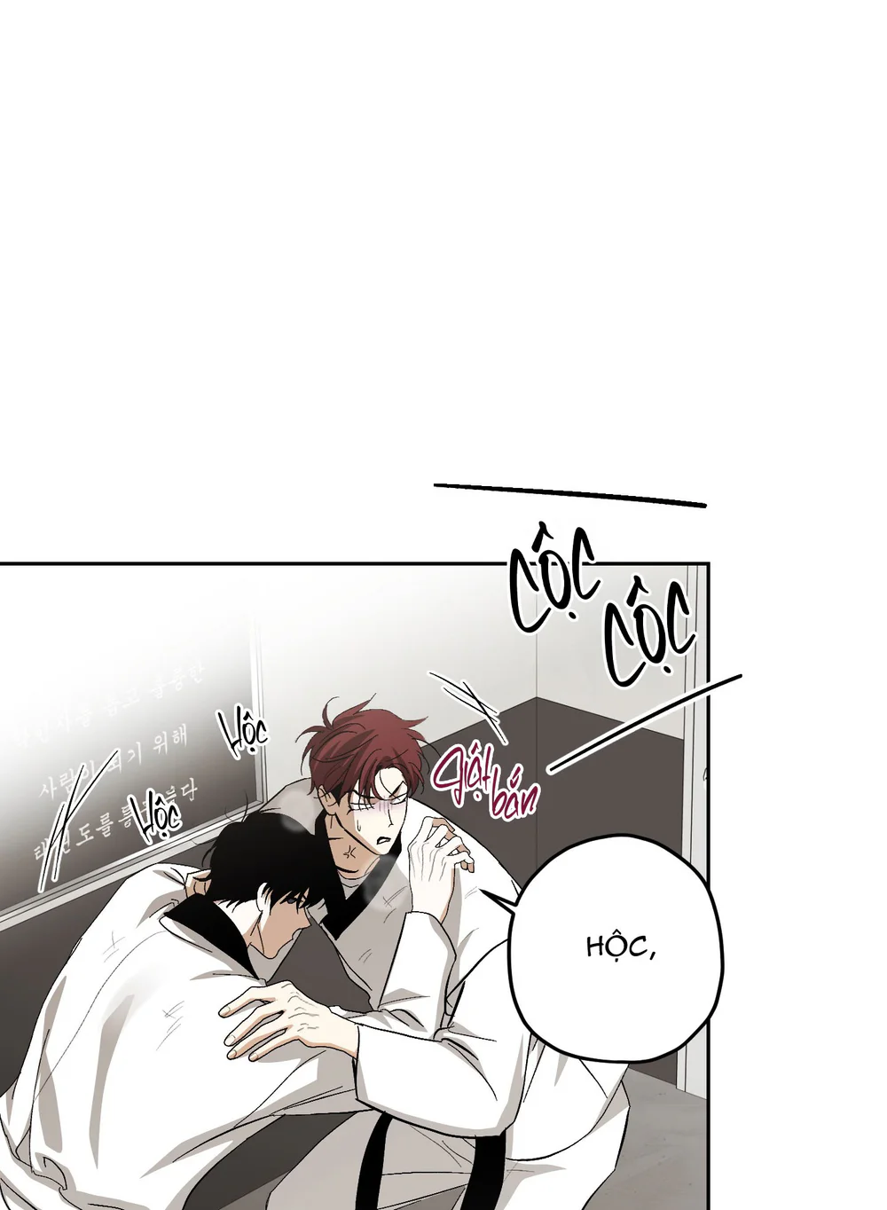 Đọc truyện TƯƠNG XỨNG - Chapter 24