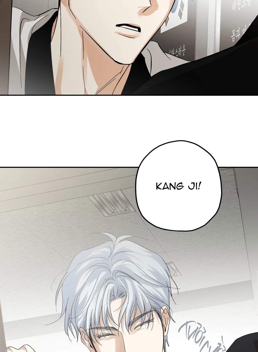 Đọc truyện TƯƠNG XỨNG - Chapter 24
