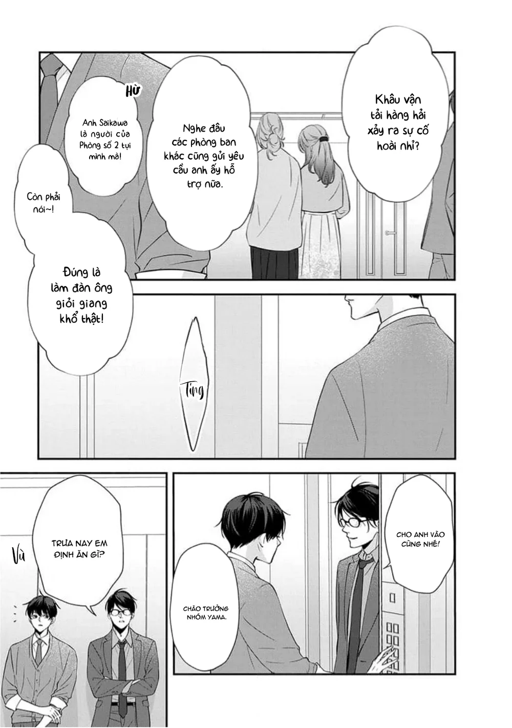 Đọc truyện Chạm Nhẹ Sau Nửa Đêm - Chapter 13