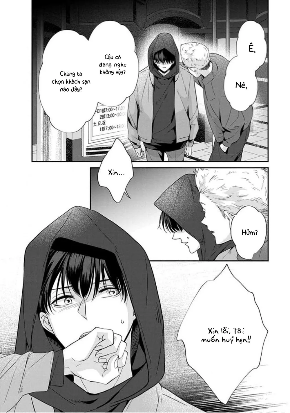 Đọc truyện Chạm Nhẹ Sau Nửa Đêm - Chapter 13 H