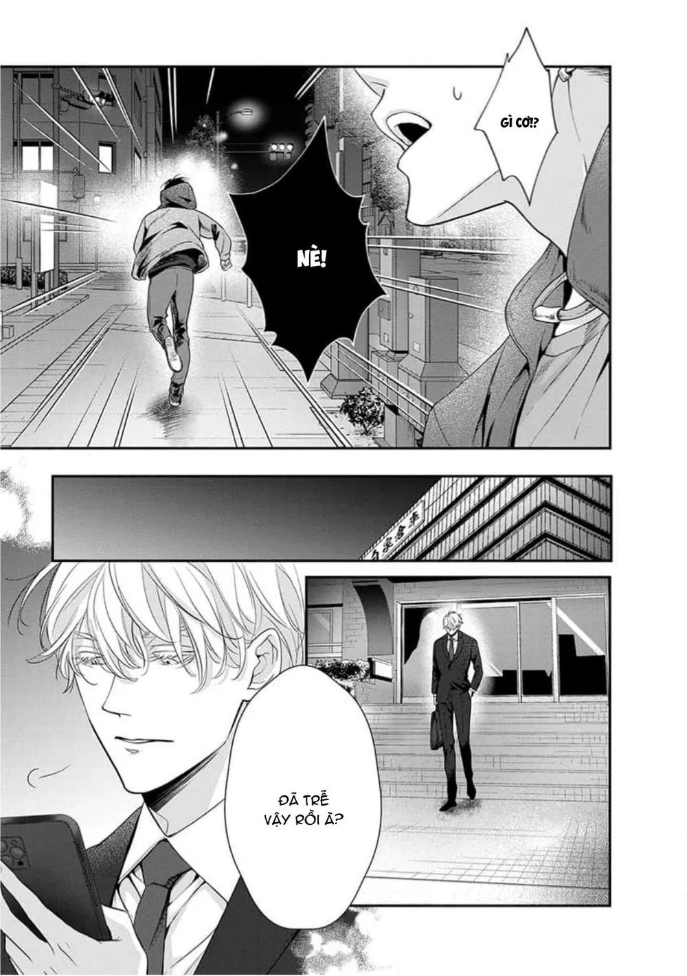 Đọc truyện Chạm Nhẹ Sau Nửa Đêm - Chapter 13 H