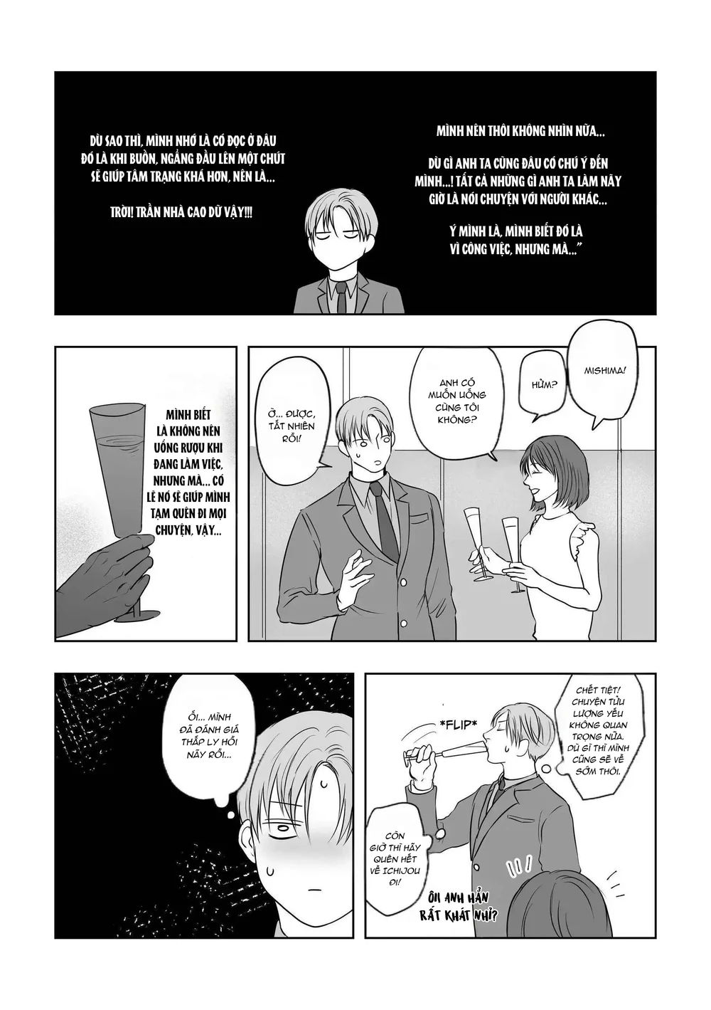 Đọc truyện Muốn Thử Không? - Chapter 9 Bus cu