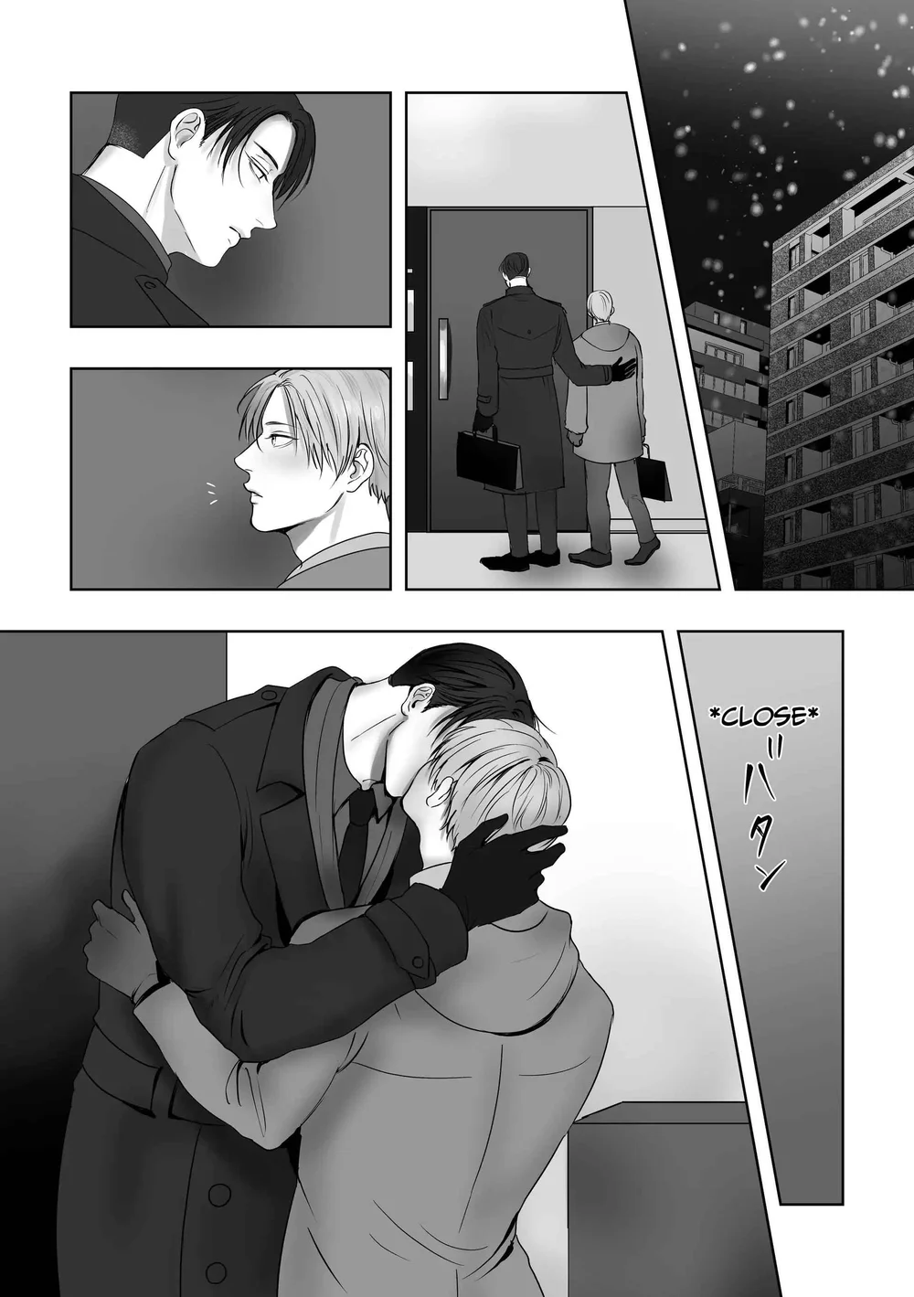 Đọc truyện Muốn Thử Không? - Chapter 9 Bus cu