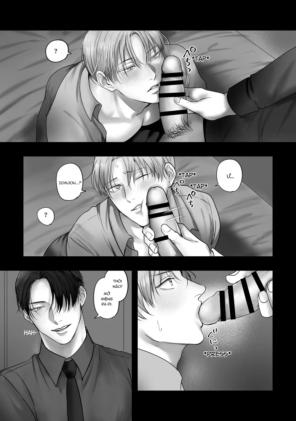 Đọc truyện Muốn Thử Không? - Chapter 9 Bus cu