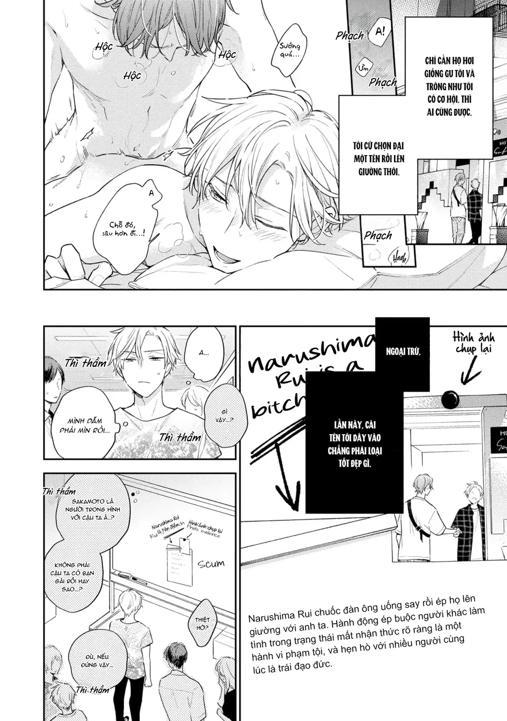 Đọc truyện Đêm Trắng, Dục Vọng Và Nỗi Đau - Chapter 8