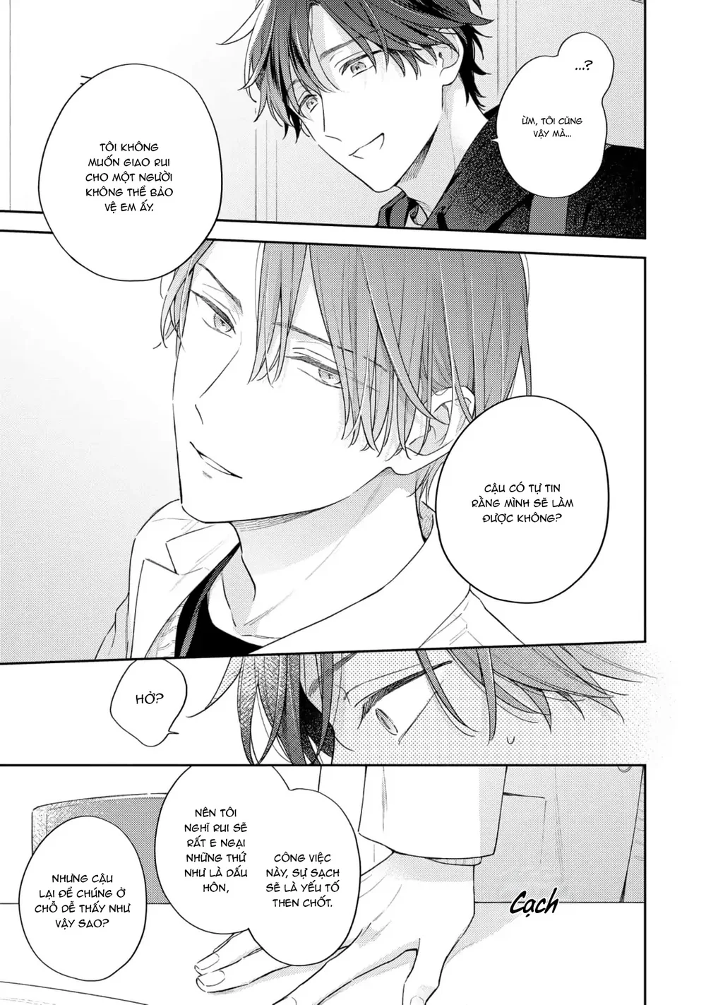 Đọc truyện Đêm Trắng, Dục Vọng Và Nỗi Đau - Chapter 8