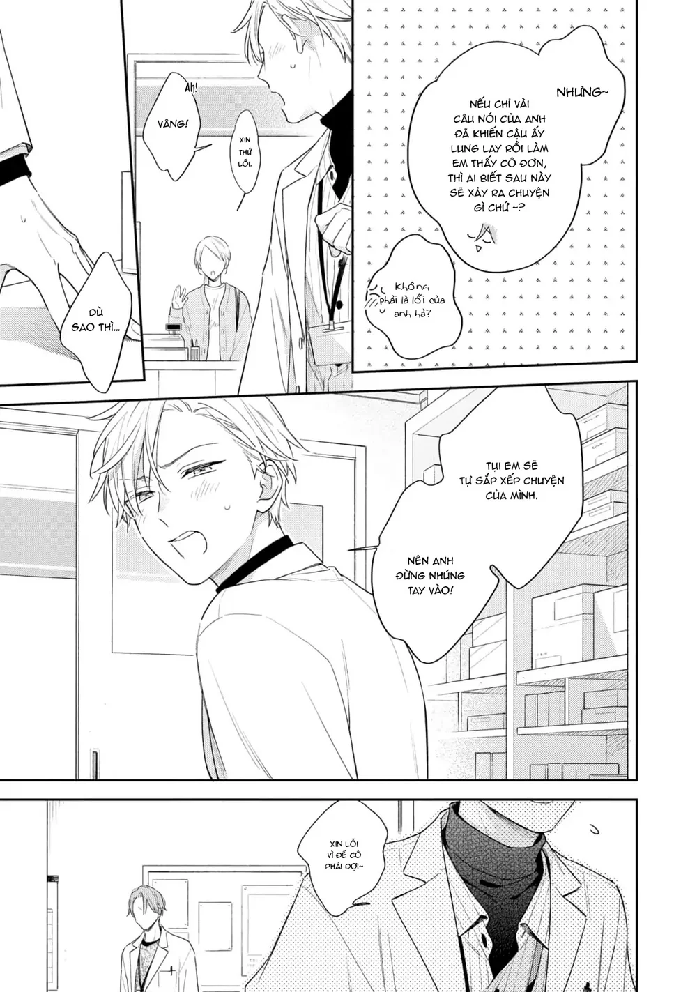 Đọc truyện Đêm Trắng, Dục Vọng Và Nỗi Đau - Chapter 8