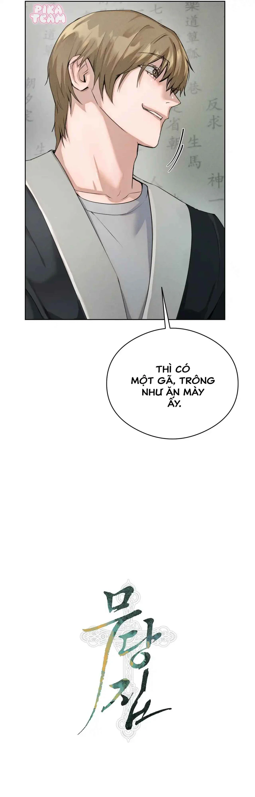 Đọc truyện Nhà thầy pháp - Chapter 4