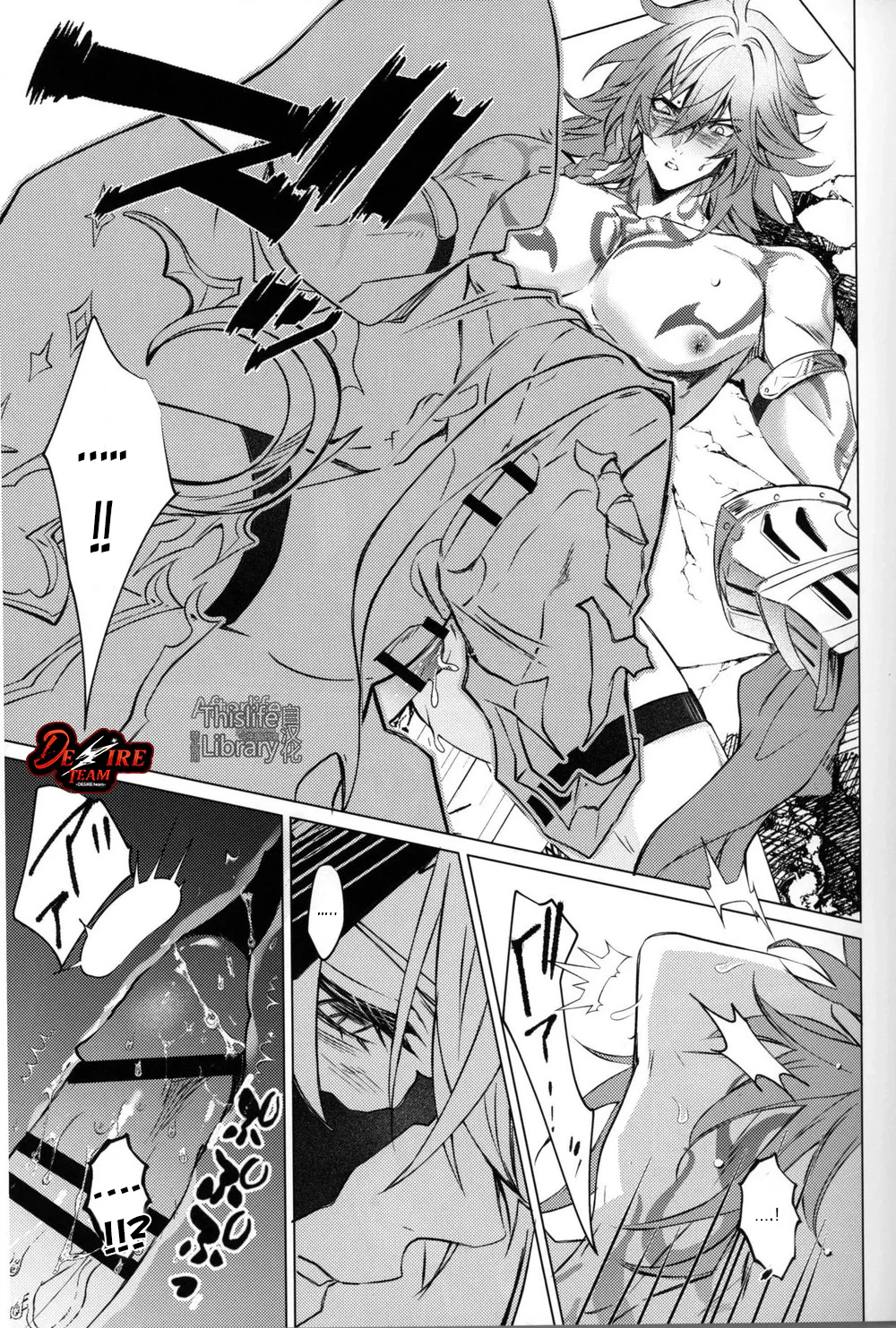 Đọc truyện TUYỂN TẬP OS KU KHỦNG TÀ DĂM - Chapter 11.1