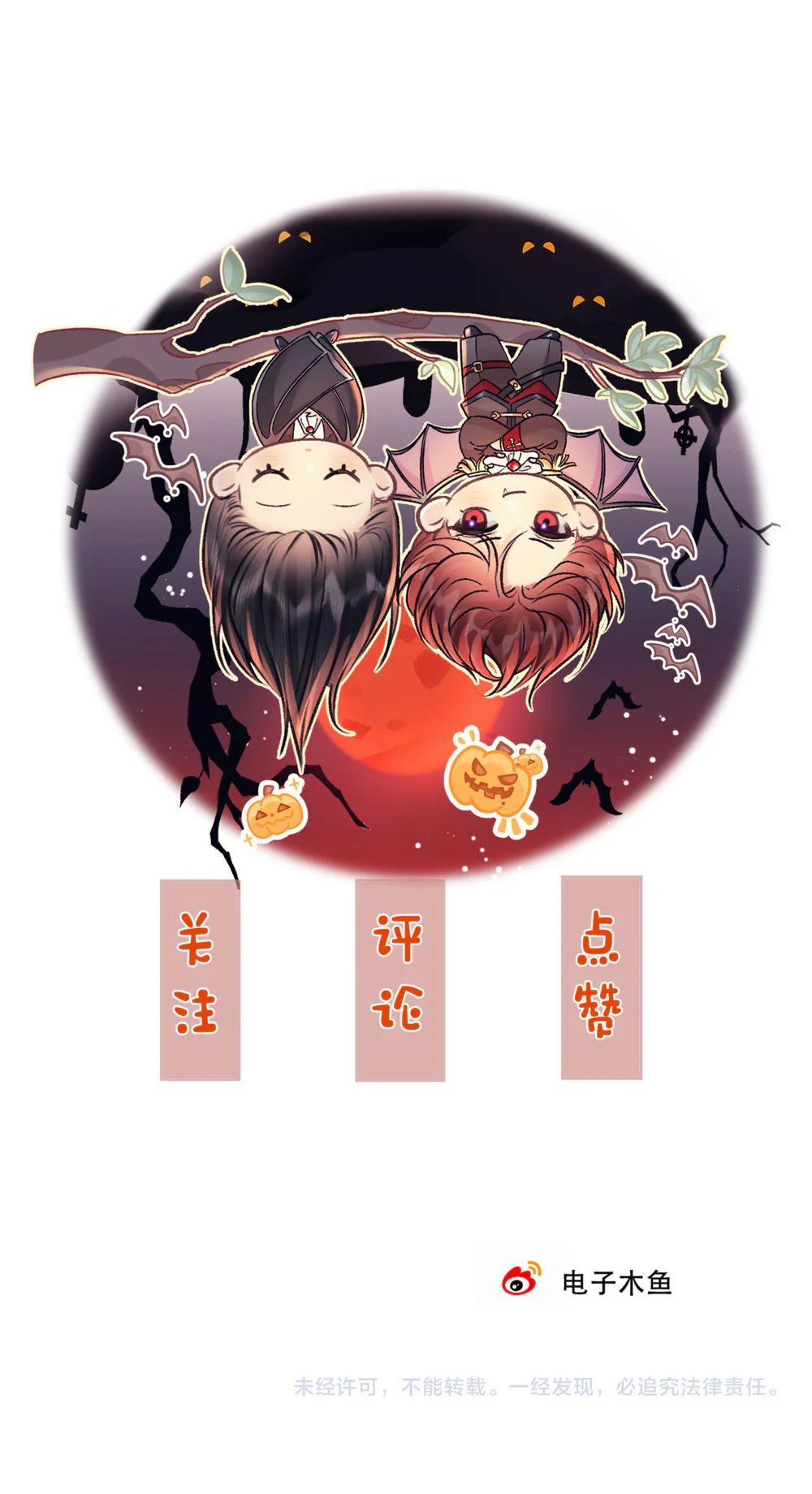 Đọc truyện Đừng Chạm Vào Thần Chết - Chapter 9