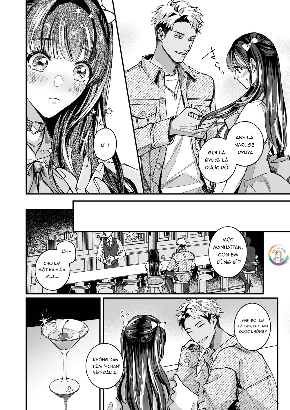 Đọc truyện ONESHOT CHỊCH VỒN CHỊCH VÃ - Chapter 162