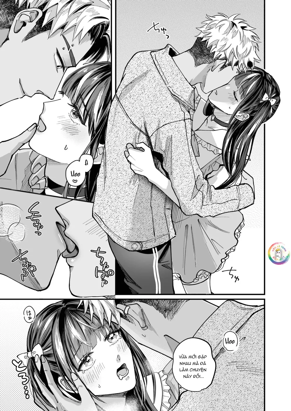 Đọc truyện ONESHOT CHỊCH VỒN CHỊCH VÃ - Chapter 162