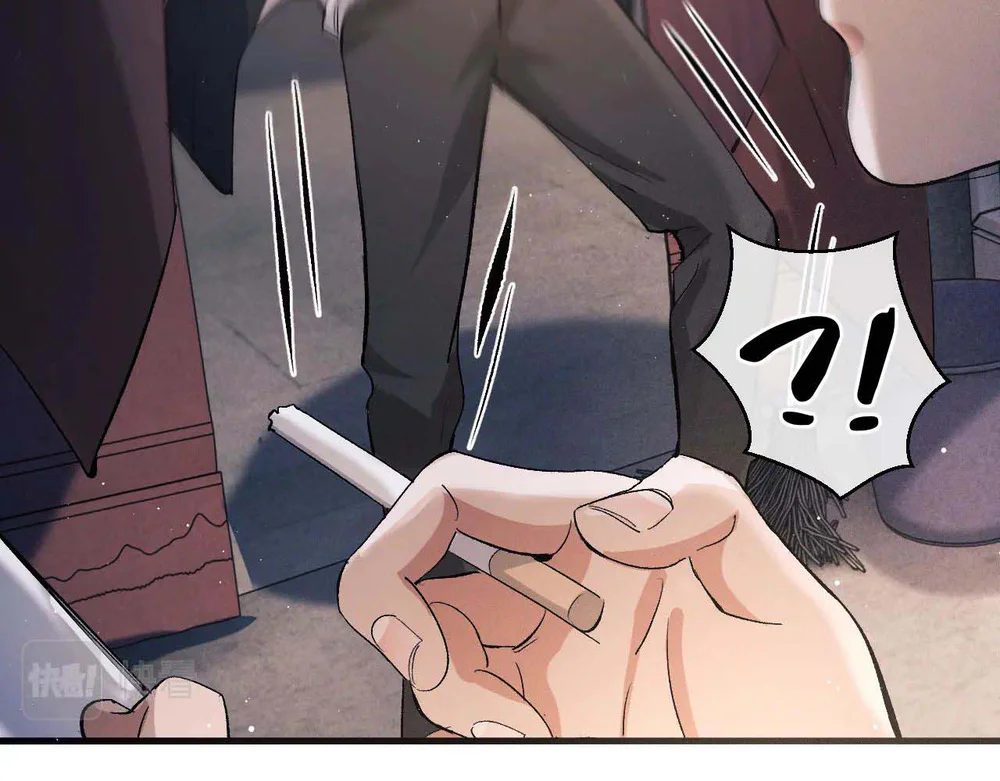 Đọc truyện Tát Dã (Ngang Tàng) - Chapter 73