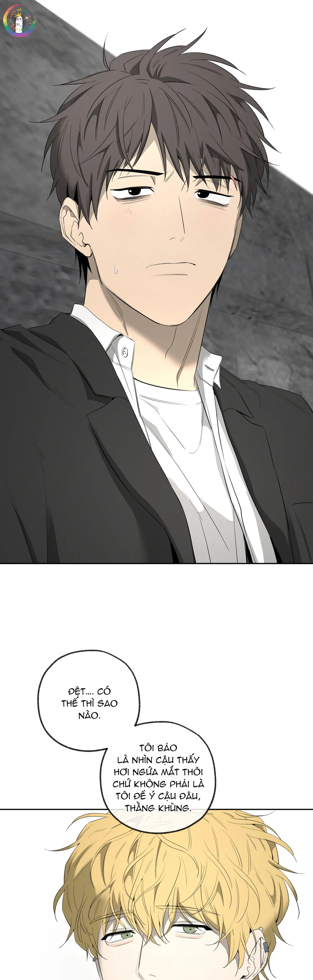 Đọc truyện Tôi và Yang Il-woo - Chapter 20