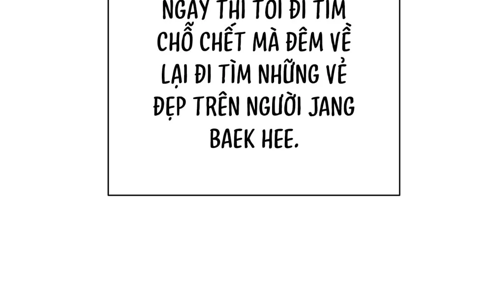 Đọc truyện Tôi và Yang Il-woo - Chapter 20