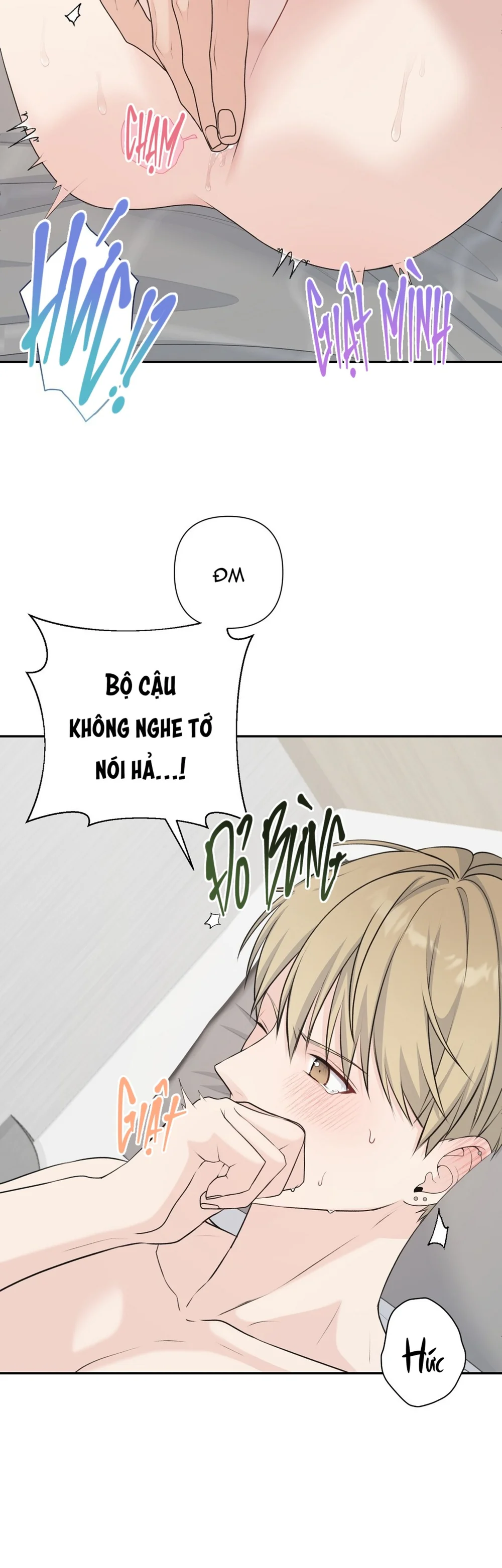 Đọc truyện Candy YumYum - Chapter 17 Cửng cứng ngắc