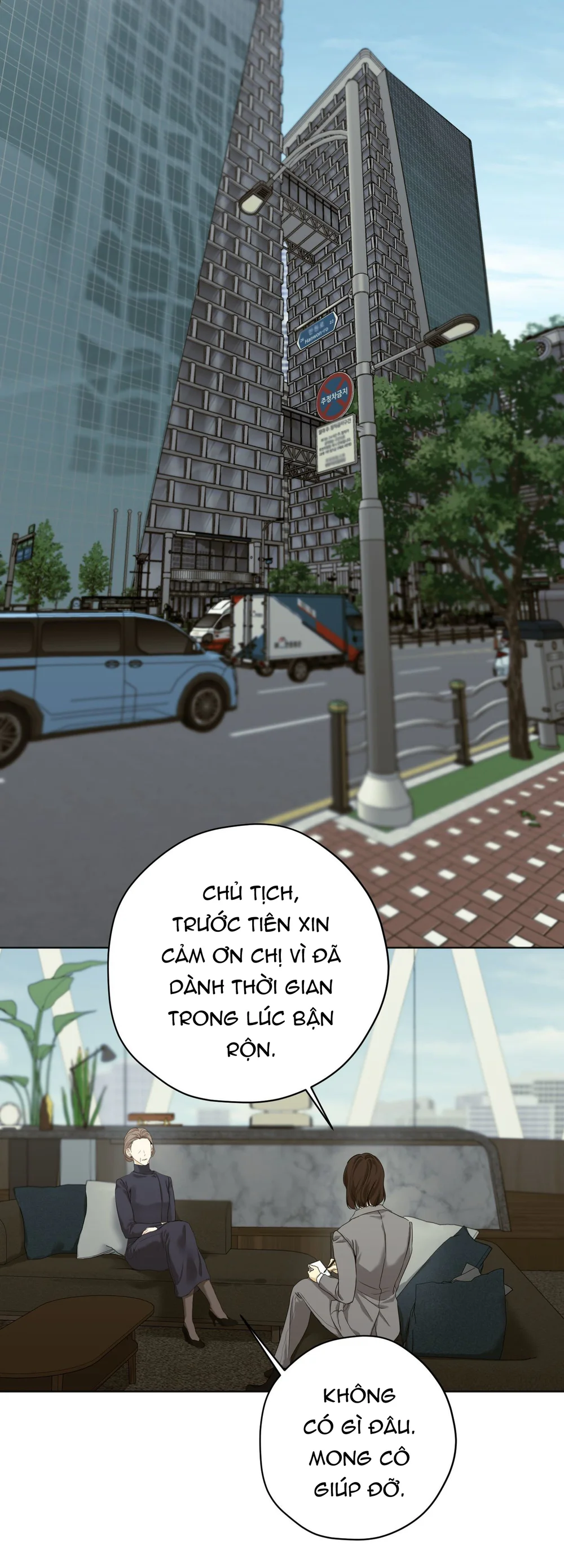 Đọc truyện ÁI TÌNH VÀ DỤC VỌNG - Chapter 72